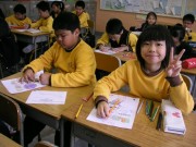 Thumbs/tn_056.jpg