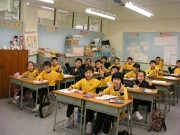 Thumbs/tn_097.jpg