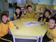 Thumbs/tn_152.jpg