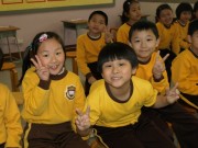 Thumbs/tn_298.jpg